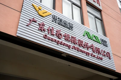 Þróun og vöxtur AVEnergy Technology Co., Ltd.