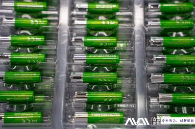 Avenergy endurhlaðanleg litíum rafhlöður: Ný bylting í rafhlöðutækni